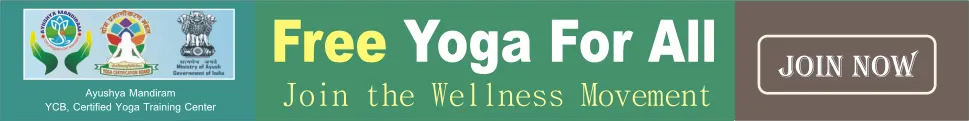 Free Yoga Class in Rewari by Ayushya Mandiram - Join Now