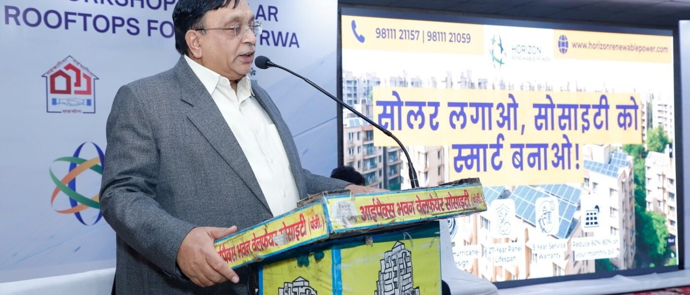 इंद्रप्रस्थ विस्तार: 92 सोसायटियों ने जाना सोलर ऊर्जा का महत्व (Solar Awareness Workshop)