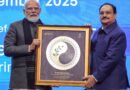आयुष मार्क: पीएम मोदी ने दी पारंपरिक चिकित्सा को वैश्विक पहचान, WHO समिट में बड़ा ऐलान