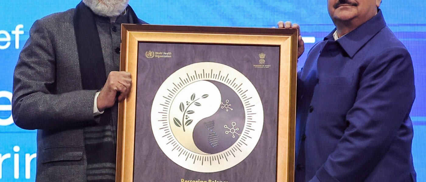 आयुष मार्क: पीएम मोदी ने दी पारंपरिक चिकित्सा को वैश्विक पहचान, WHO समिट में बड़ा ऐलान