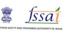 भारतीय खाद्य सुरक्षा और मानक प्राधिकरण (FSSAI) ने उपभोक्ताओं के हित में उठाए दो बड़े कदम