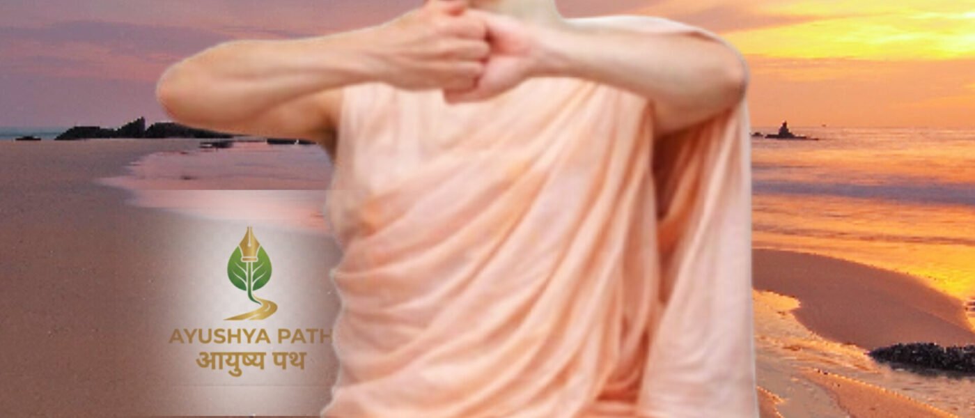 Ganesh Mudra : Boost Confidence & Heart Health