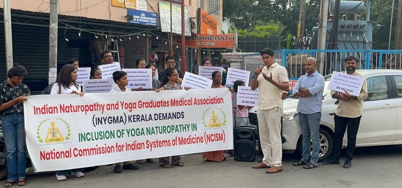 INYGMA Kerala Demands Inclusion of Yoga & Naturopathy in NCISM Act