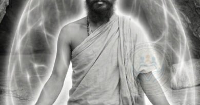 कश्यप मुद्रा (Kashyapa Mudra) विधि और सुरक्षा कवच