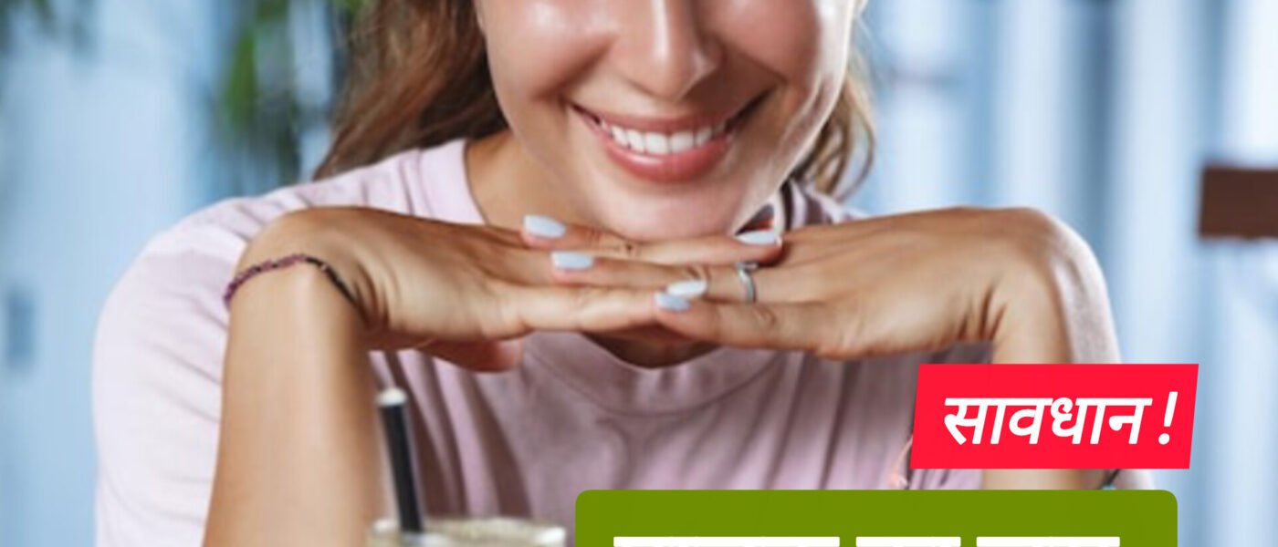 Spinach Juice 2025078