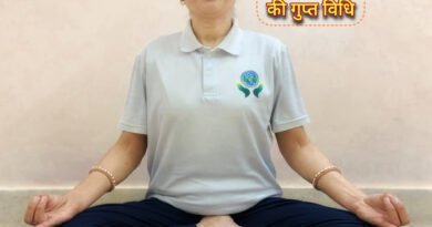 विश्व ध्यान दिवस विशेष: ध्यान की वैज्ञानिकता और 'सोऽहं' ध्यान की गुप्त विधि (World Meditation Day 2025)