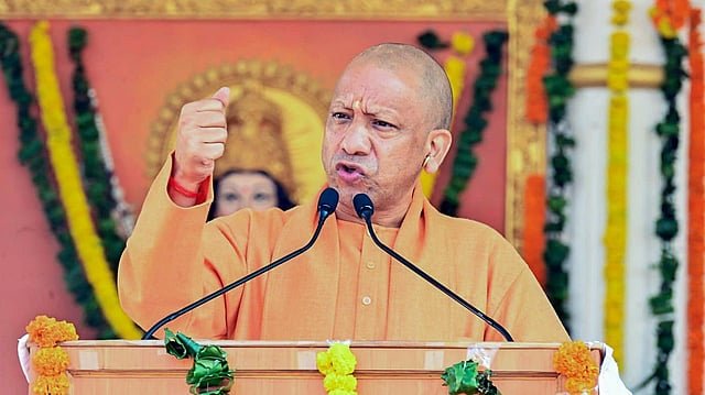उत्तर प्रदेश AYUSH पॉलिसी 2025: योगी सरकार की नई घोषणा, निवेश और रिसर्च को बूस्ट