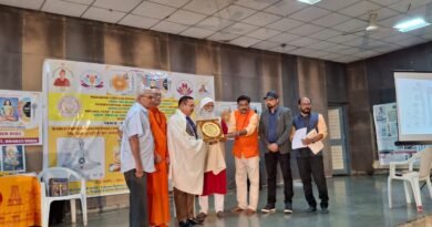 सूरत में विश्व वैदिक सम्मेलन का भव्य आयोजन, वैदिक ज्ञान और विज्ञान पर मंथन