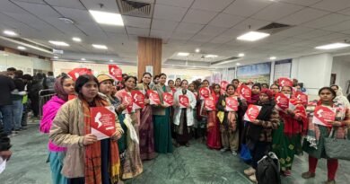 AIIA ने लॉन्च किया गर्भाशय ग्रीवा कैंसर जागरूकता माह: आयुर्वेद और बचाव | Ayushya Pah