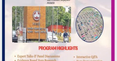 PGIMER चंडीगढ़ में योग कार्यशाला 24 जनवरी को: CRE क्रेडिट्स मिलेंगे