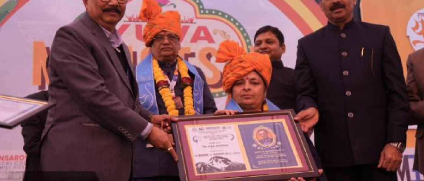 AIIA की प्रोफेसर मंजूषा राजगोपाल को मिला प्रतिष्ठित 'मानसरोवर अमृत वैद्यम पुरस्कार'