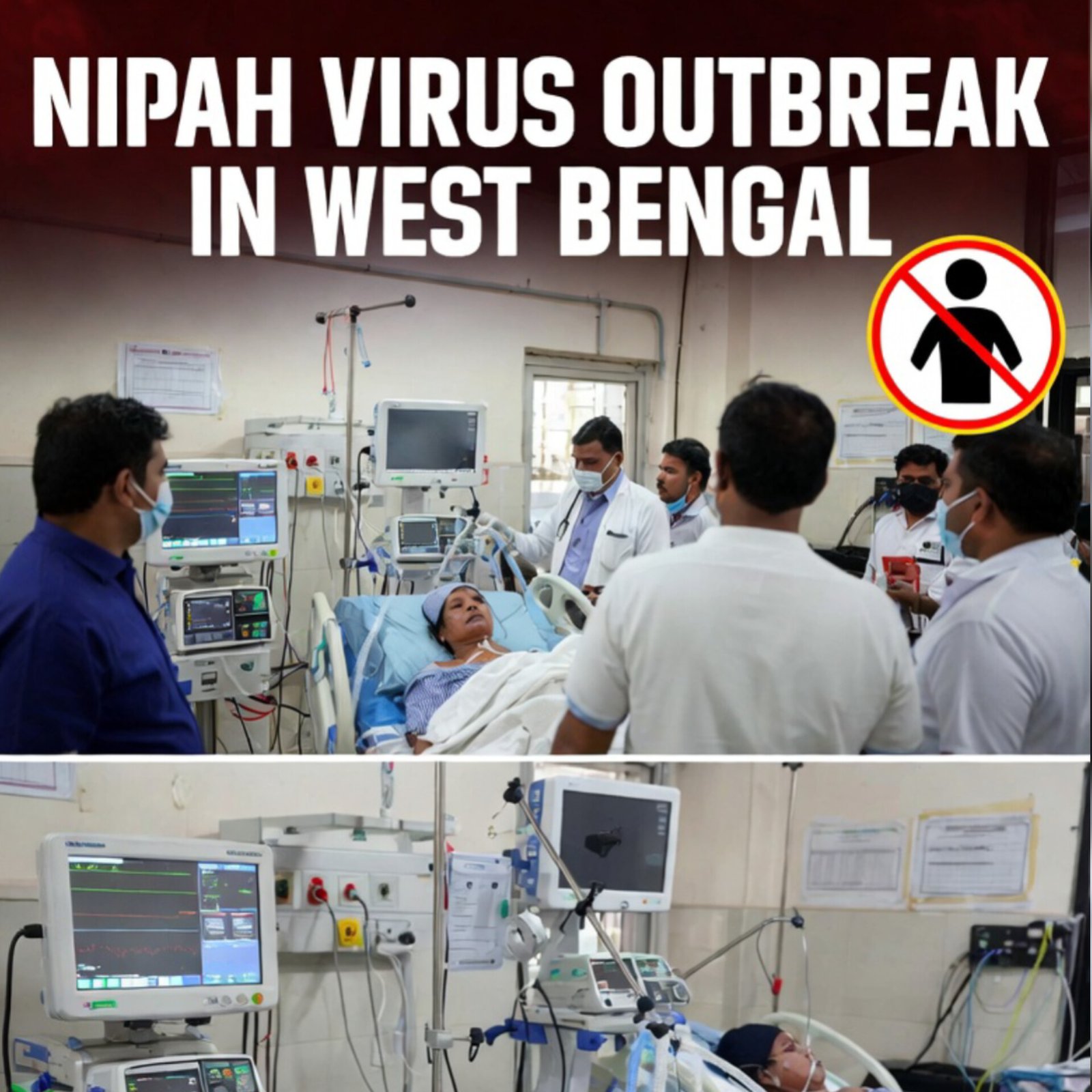 बंगाल में 19 साल बाद 'नीपाह' की आहट? 2 नर्सों की हालत गंभीर, केंद्र ने भेजी नेशनल टीम, हाई अलर्ट जारी | Ayushya Path