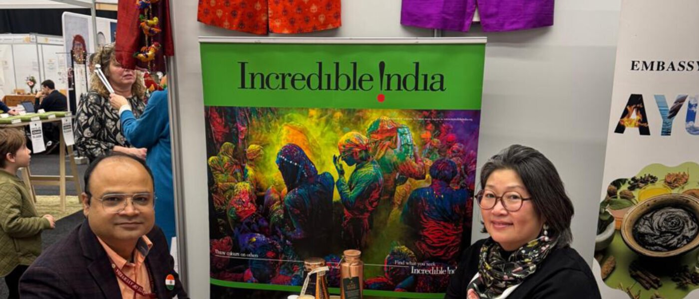 aiia denmark conference