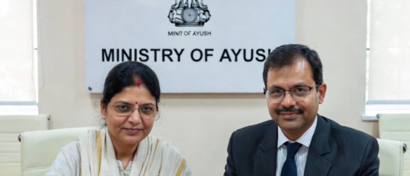 aiia researchayu mou