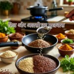 'कैल्शियम और पाचन' का डबल डोज: घर पर बनाएं तिल-अलसी का 'सुपर मुखवास', हड्डियों में जान और पेट को रखेगा साफ | Ayushya Path