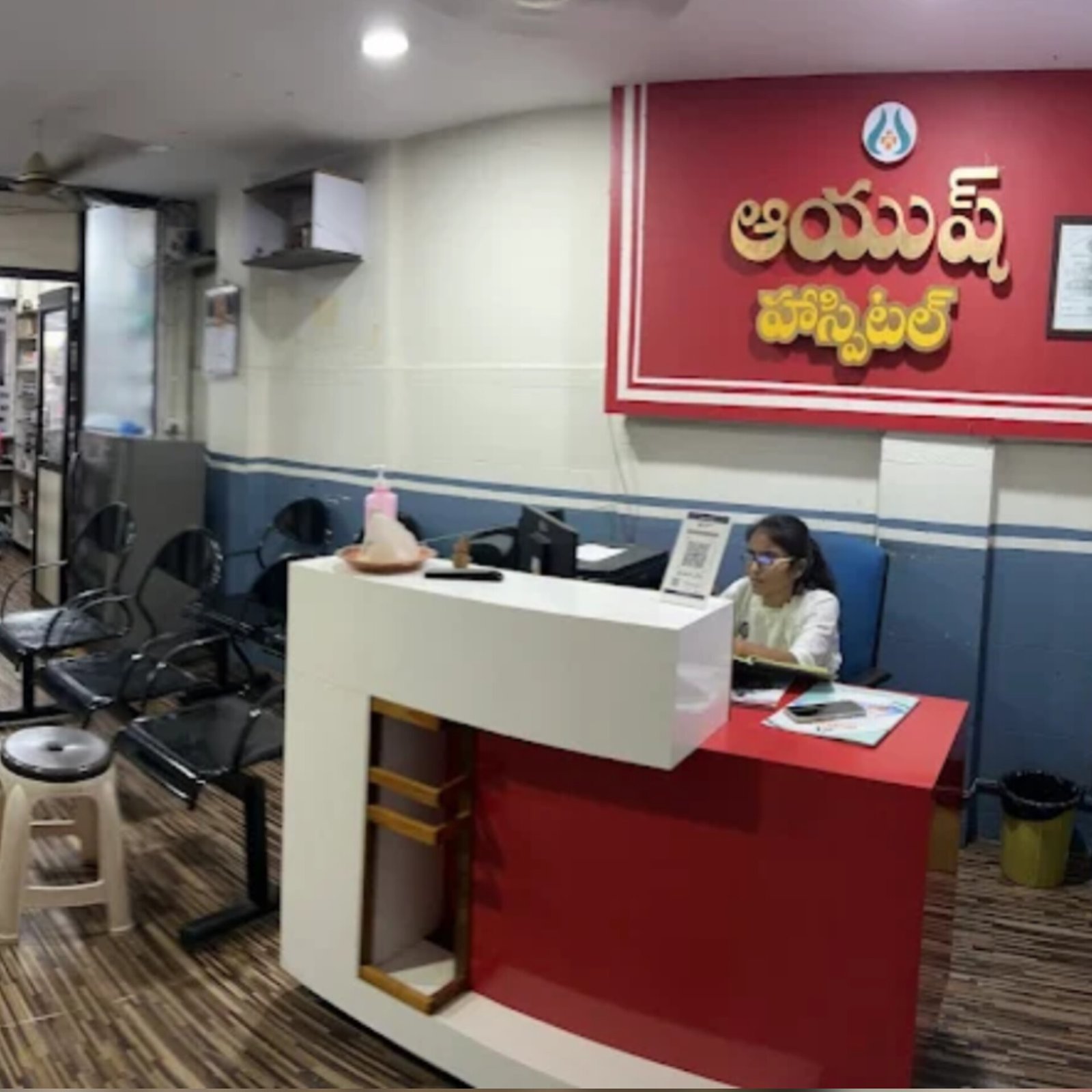 तेलंगाना को बड़ी सौगात: करीमनगर में बनेगा 50 बिस्तरों वाला 'एकीकृत आयुष अस्पताल', केंद्र ने दी 15 करोड़ की मंजूरी | Ayushya Path