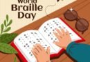 विश्व ब्रेल दिवस 2026: 'स्पर्श की अनुभूति का उत्सव'—भारती ब्रेल 2.1 का मसौदा जारी, जानें दृष्टिबाधितों के नए अधिकार