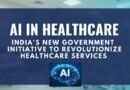 भारत के हेल्थकेयर में AI की महाक्रांति
