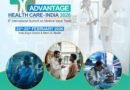 Advantage Health Care India 2026, Medical Value Travel India, FICCI Healthcare Event, J.P. Nadda Healthcare Speech, Prataprao Jadhav Ayush, Medical Tourism India 2026
