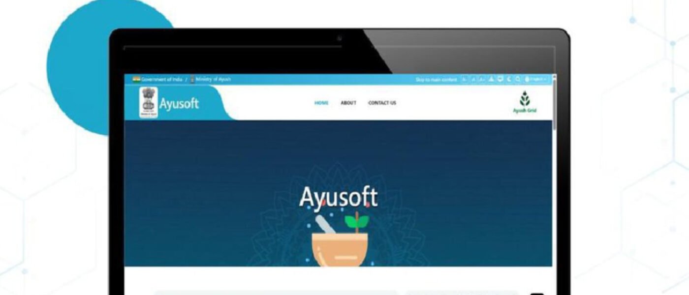आयुषॉफ्ट: आयुर्वेद और पारंपरिक चिकित्सा का डिजिटल ज्ञान भंडार