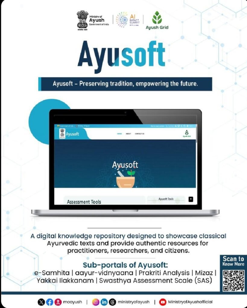 Ayusoft a digital knowledge of Ayurveda