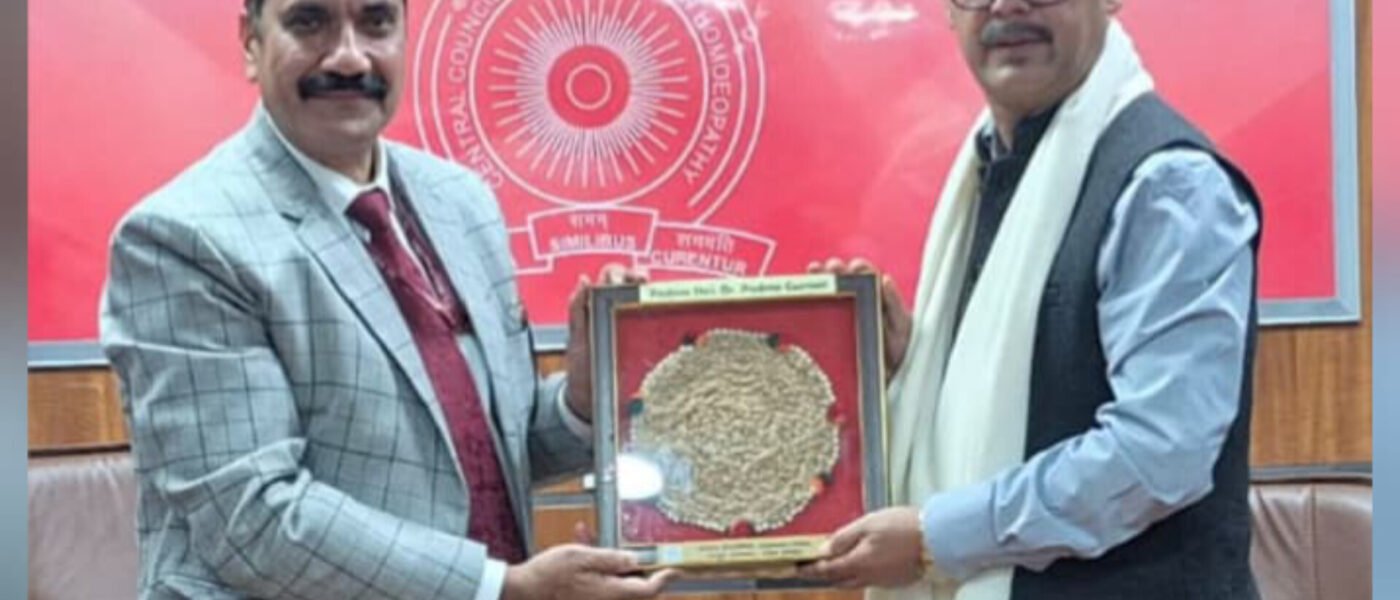 CCRH में पद्म श्री डॉ. पद्मा गुरमेत का सम्मान: आयुष का गौरव