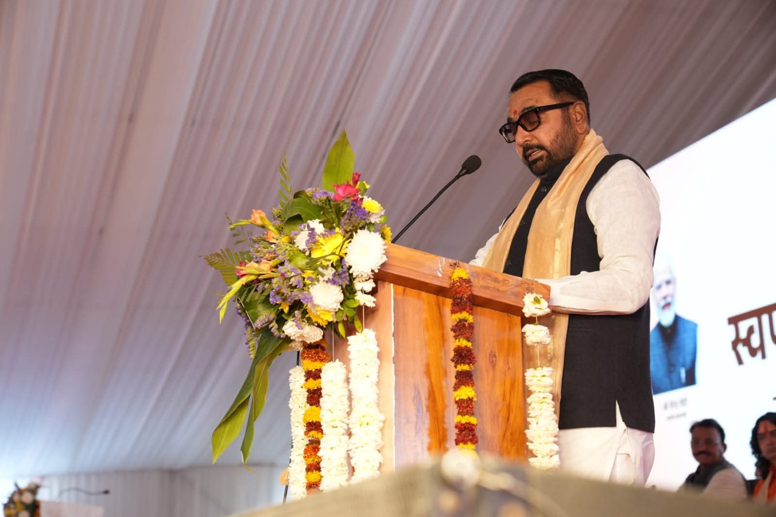 NIA Jaipur Golden Jubilee Celebration Stage