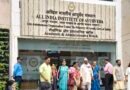 AIIA गोवा: आयुर्वेद और योग से नशामुक्ति