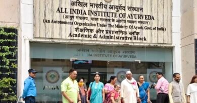 AIIA गोवा: आयुर्वेद और योग से नशामुक्ति