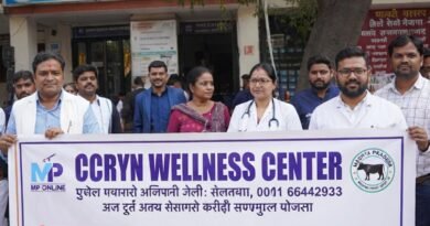 CCRYN भोपाल स्वास्थ्य शिविर: मुफ्त जांच और योग परामर्श सफल | Ayushya Path