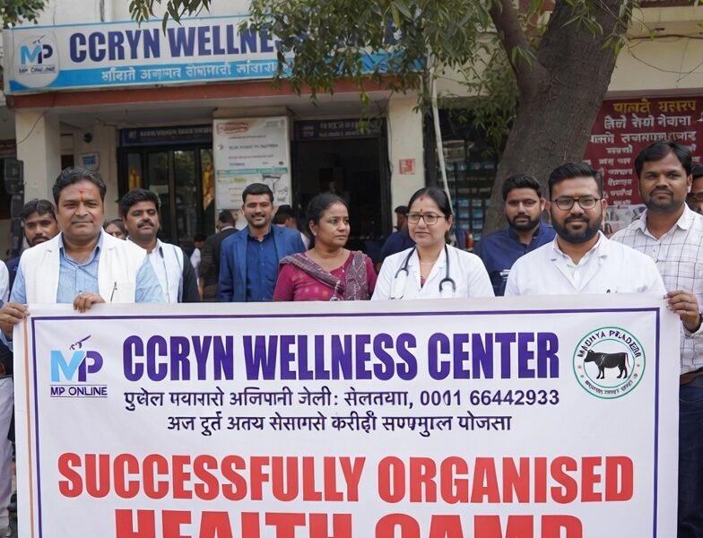 CCRYN भोपाल स्वास्थ्य शिविर: मुफ्त जांच और योग परामर्श सफल | Ayushya Path