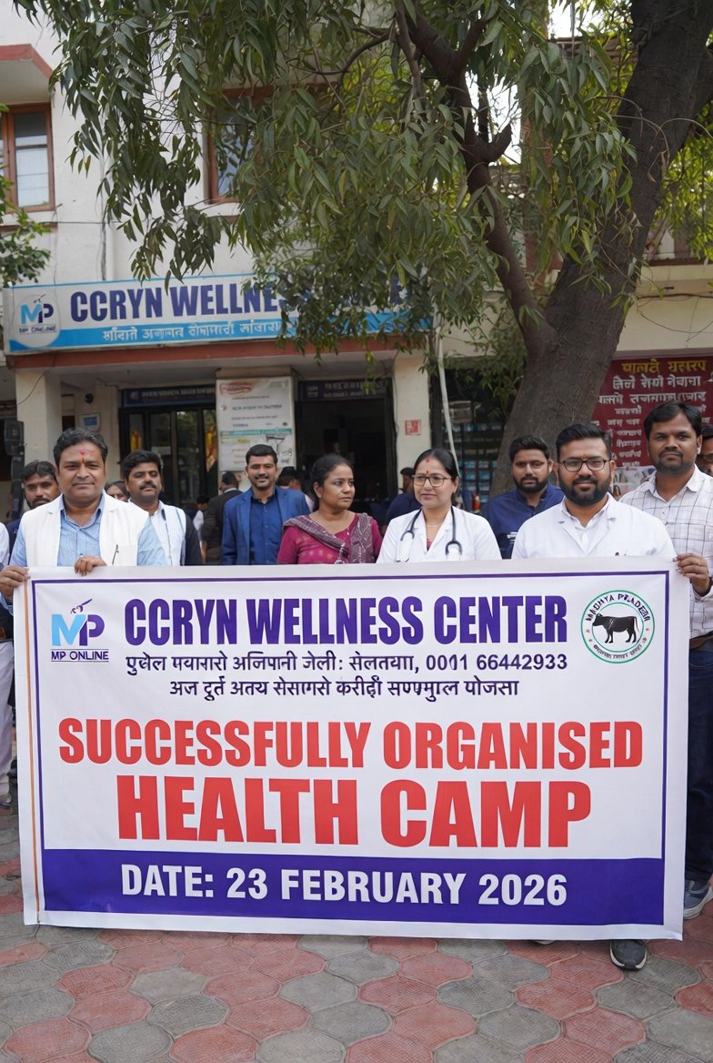 CCRYN भोपाल स्वास्थ्य शिविर: मुफ्त जांच और योग परामर्श सफल | Ayushya Path