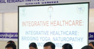 नेशनल कॉन्फ्रेंस 2026: 'योग-समयोग' से बदलेगी हेल्थकेयर की दिशा