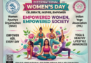 महिला दिवस: आयुष्य मन्दिरम् रेवाड़ी में फ्री योग शिविर | आयुष्य पथ