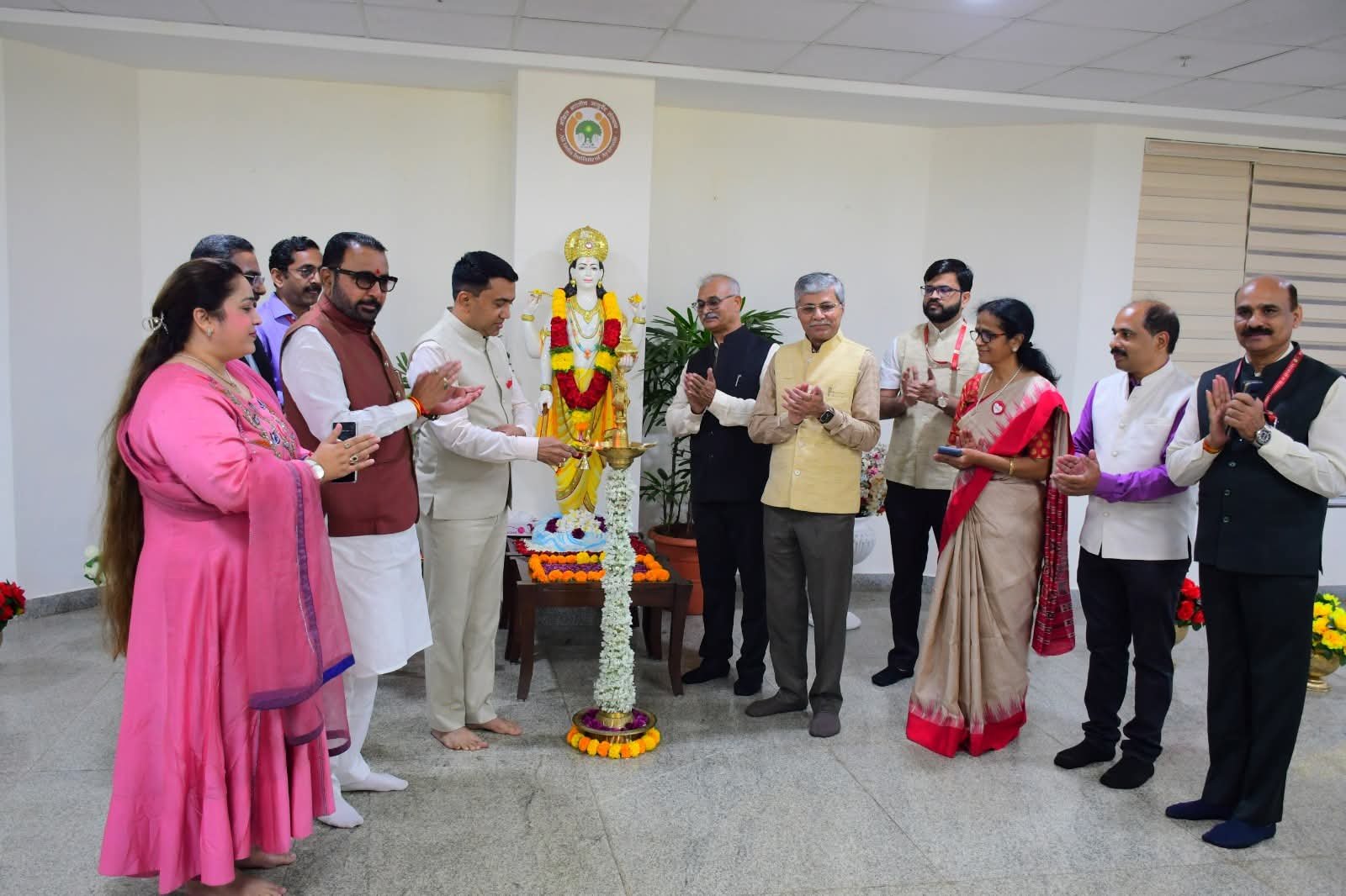 AIIA Goa Inauguration