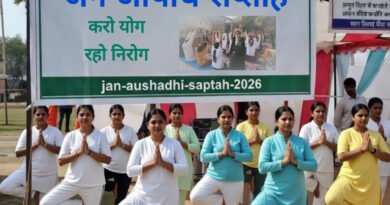 jan aushadhi saptah 2026