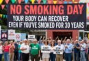 धूम्रपान रिकवरी: 30 साल बाद भी शरीर कैसे ठीक होता है? स्टडी 2026