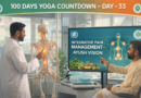 Day-33 | 100 Yoga Countdown | पेन Crisis