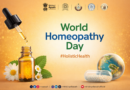 विश्व होम्योपैथी दिवस 2026: दीर्घकालिक स्वास्थ्य में होम्योपैथी की बढ़ती भूमिका