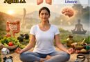 योग से सम्पूर्ण शरीर का संतुलन: Disease Prevention & Lifestyle