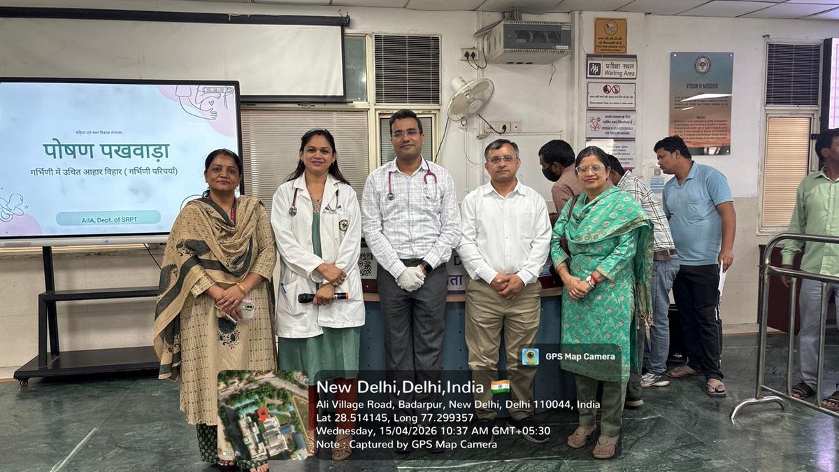 AIIA Poshan Pakhwada Awareness Lecture