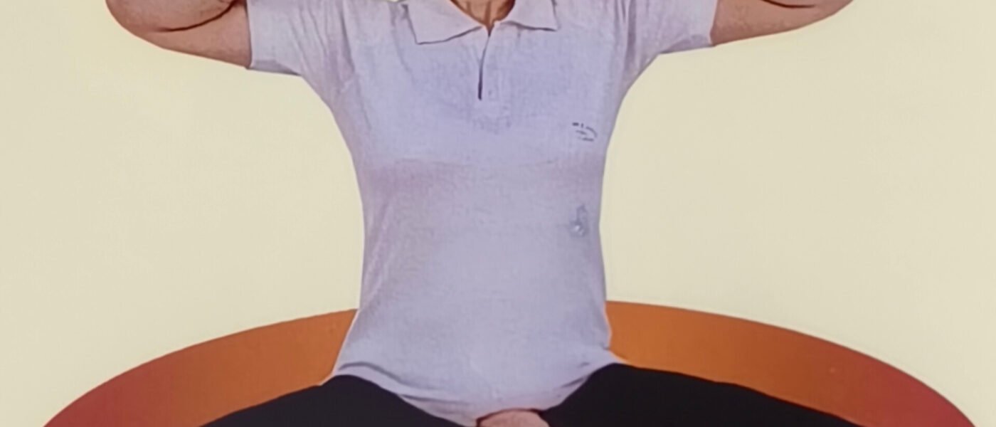 Bhramari Pranayama Neuro Science
