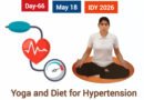 हाइपरटेंशन (High BP) कम करने के 6 अचूक योग और डाइट | Ayushya Path