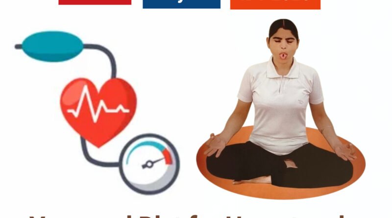 हाइपरटेंशन (High BP) कम करने के 6 अचूक योग और डाइट | Ayushya Path