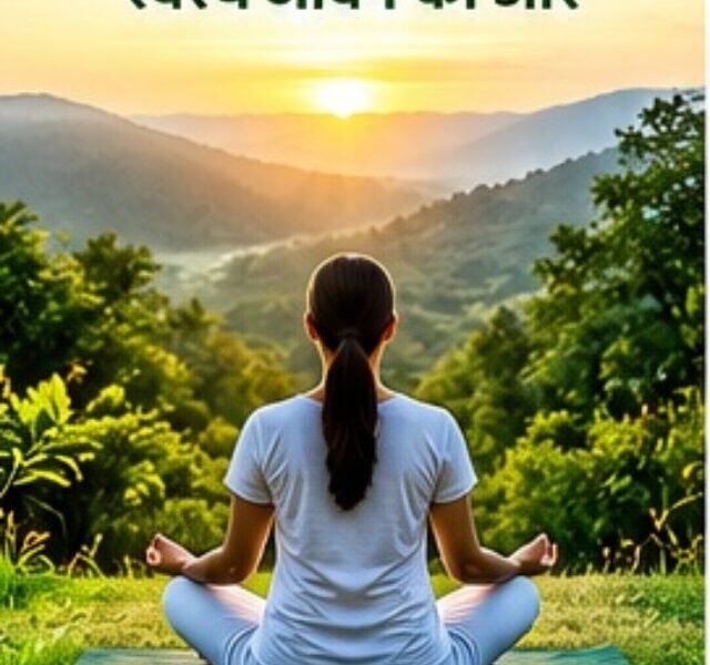 Naturopathy_lifestyle-1